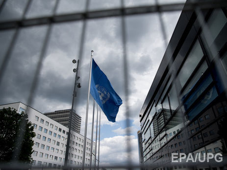 Россию не избрали в Совет по правам человека ООН