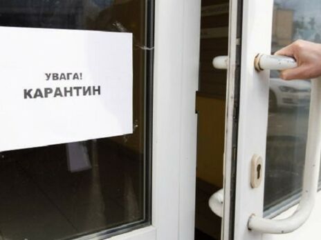 Бизнес в Украине пострадал от карантина, а налоговые послабления от ГНС оказались в основном фикцией, пишет юрист Андрей Гмырин