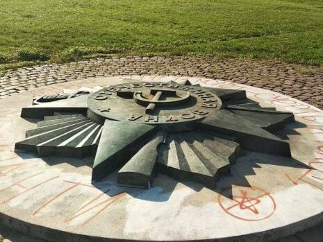 Во Львове планируют демонтировать советскую звезду на военном мемориале 