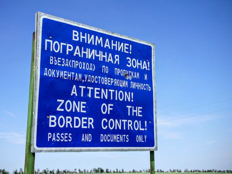 В РФ коллекторы предупредили, что при попытке покинуть страну проблемы возникнут у 7,2 млн россиян