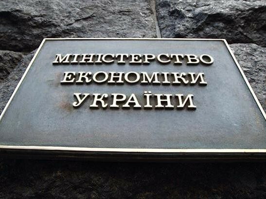 В Минэкономики считают, что повышение тарифов на грузоперевозки "Укрзалізниці" приведет к подорожанию работ и услуг – СМИ