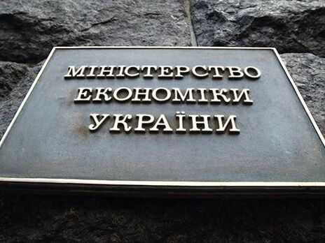 В Минэкономики считают, что повышение тарифов на грузоперевозки 