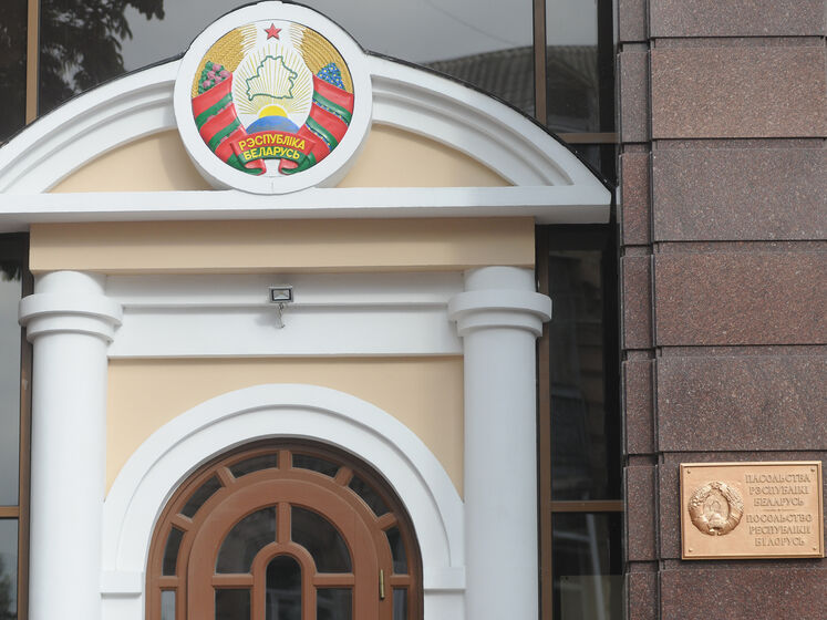 Под посольством Беларуси в Киеве пройдет акция памяти Шишова