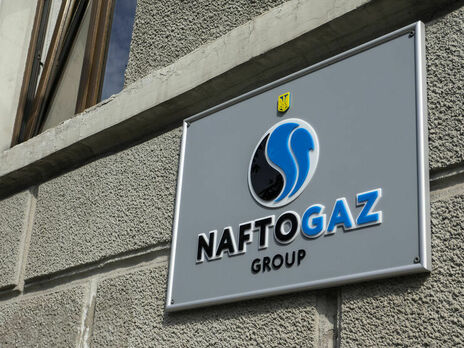 НАЗК: Припис про незаконне призначення Вітренка має бути виконано, апеляційний суд скасував рішення ОАСК