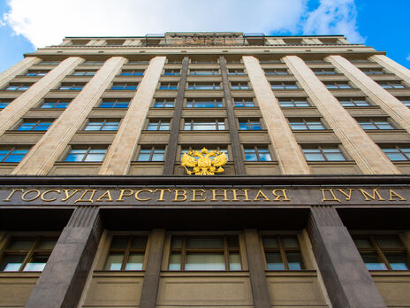 В ОБСЕ заявили, что не направят наблюдателей на выборы в Госдуму РФ. Впервые с 1993 года