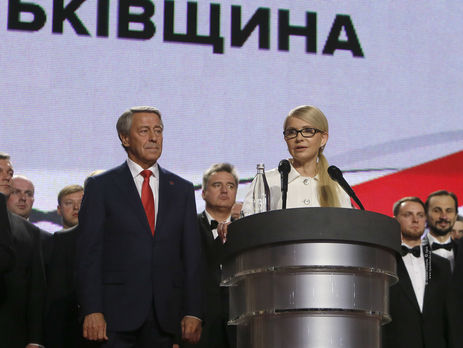 Тимошенко выступила на Всеукраинском крестьянском вече