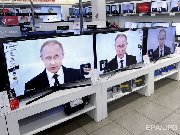 В Беларуси объявили о запрете публичной трансляции телеканала "Россия 24"