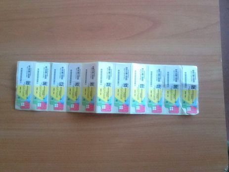 СБУ: В Краматорске чиновники украли почти 2 млн грн на закупке программного обеспечения