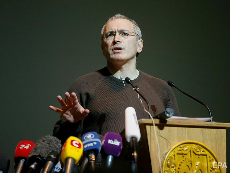 Ходорковський закрив свої медіа у РФ і обіцяв "продовжити протистояння з режимом до його повного демонтажу"