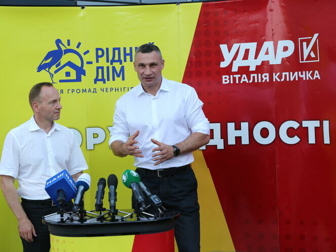 Мэр Чернигова Атрошенко назвал объединение партий УДАР и "Рідний дім" сигналом местным лидерам