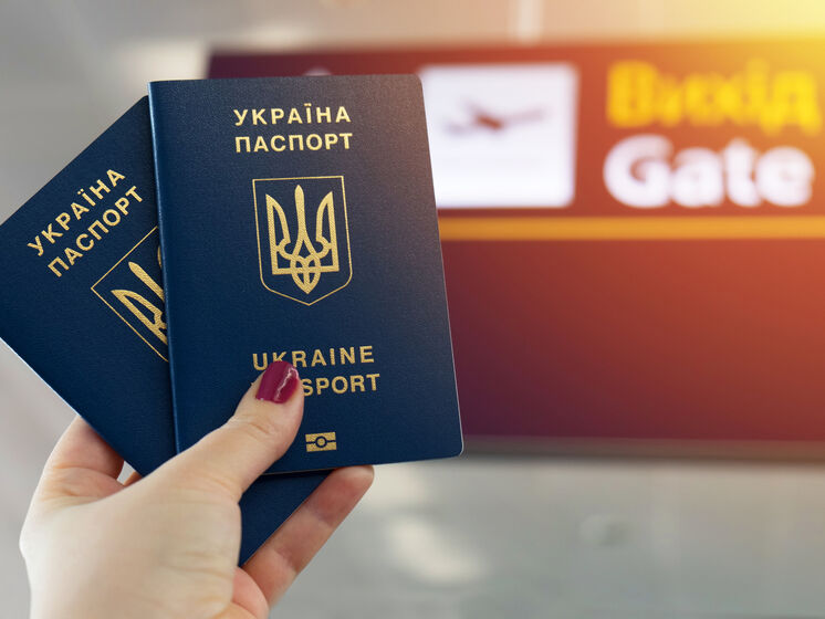 Україна вважає некоректними претензії Євросоюзу щодо двох закордонних паспортів в українців – ДМС