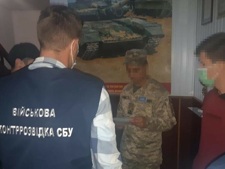 СБУ разоблачила украинского военного, который собирал разведданные для военной разведки РФ