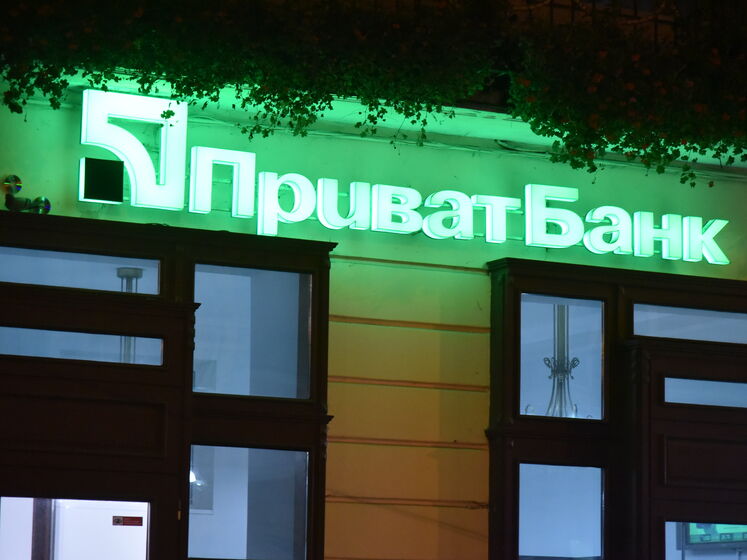"ПриватБанк" очолив рейтинг банків за прибутковістю за перше півріччя – НБУ