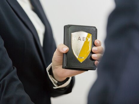 НАБУ завершило розслідування справи Чауса й оприлюднило переговори судді про хабар. Відео