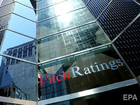 Fitch поліпшив прогноз рейтингу 