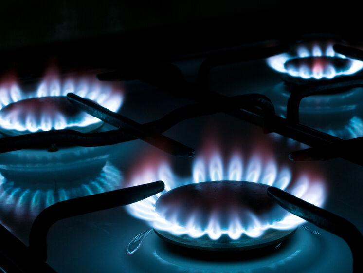 ГК "Нафтогаз України" предложила новый тариф на газ на отопительный сезон
