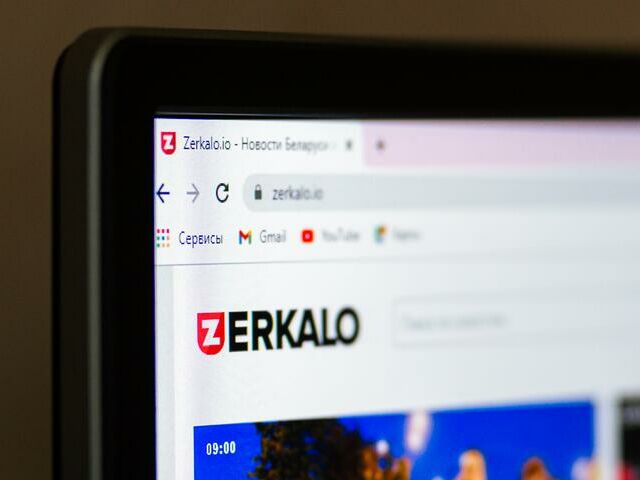 У Білорусі хочуть визнати екстремістським сайт Zerkalo.io, який запустили члени команди заблокованого видання TUT.BY