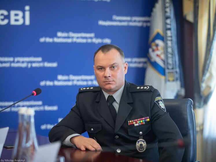 Новим главою поліції Києва став Вигівський