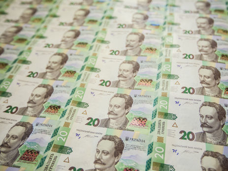 Экс-замглавы НБУ о декларации нардепа Мельничука: Нет никакого триллиона гривен наличностью, не напечатали еще