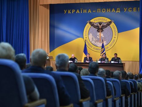 Суворов об эмблеме украинской разведки: Троллинг 800-го уровня