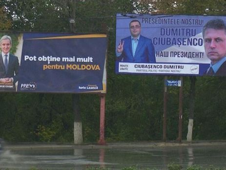 В Молдове проходят первые за 20 лет всеобщие президентские выборы