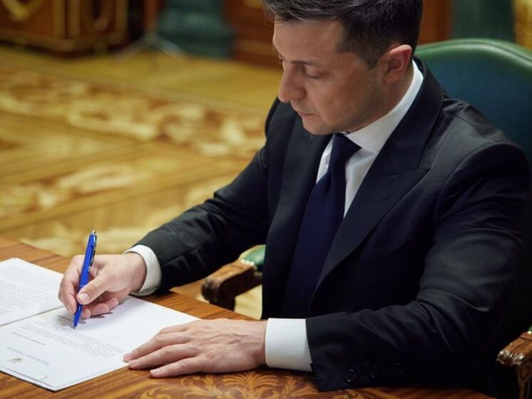 Зеленський підписав закон про стимулювання розвитку цифрової економіки в Україні