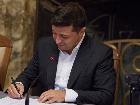 Зеленський призначив послів України у трьох країнах за сумісництвом