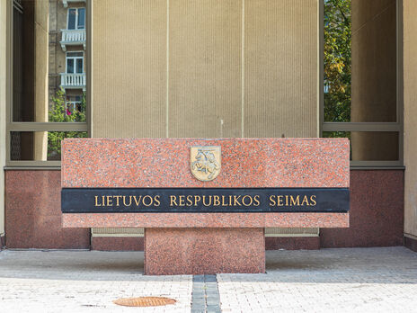 Правительство Литвы приняло часть ограничений, против которых люди протестовали под Сеймом