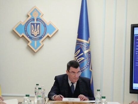В СНБО провели совещание с участием Данилова