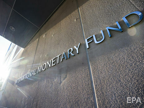 Україна у вересні може одержати від МВФ транш у розмірі $700 млн