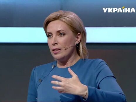 Ніхто в державі не має права керувати, прикриваючись вуличними протестами – Верещук