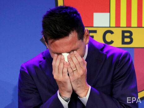 Серветку, якою Мессі витирав сльози на прощальній пресконференції у Барселоні, продають за $1 млн