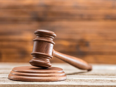 Офис генпрокурора Украины направил в суд дело 