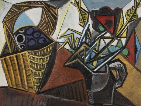 11 работ Пикассо продадут на аукционе в Лас-Вегасе