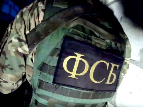 Співробітники ФСБ у Криму збирають особисті дані школярів із Керчі. Правозахисник пояснив, навіщо це потрібно