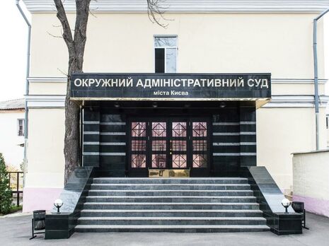Суд в Киеве удовлетворил иск Семочко о восстановлении в должности первого замглавы Службы внешней разведки