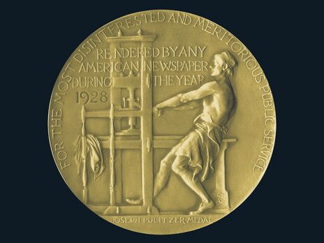 Цього дня 1903 року засновано Пулітцерівську премію одна з найпрестижніших нагород у галузі літератури, журналістики, музики та театру