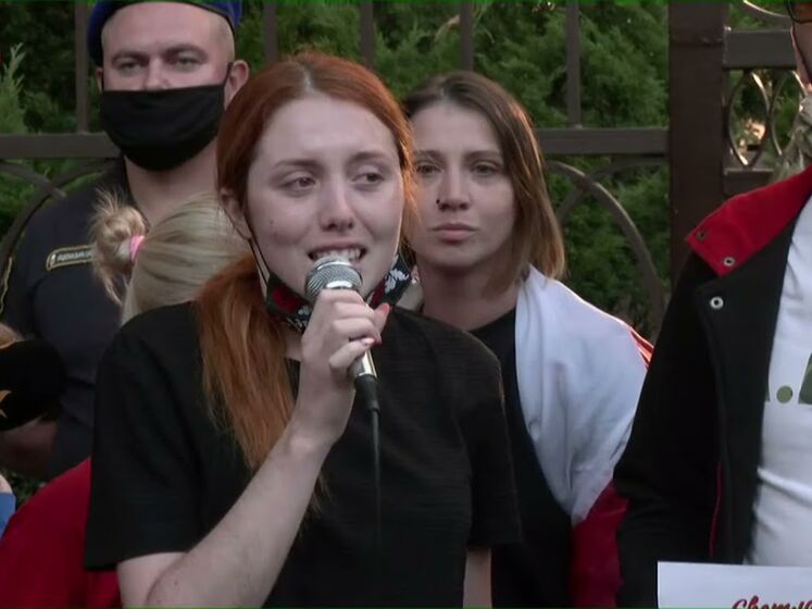 В Беларуси возбудили дело против девушки погибшего в Киеве белоруса Шишова
