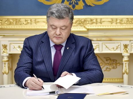 Вступили в силу расширенные украинские санкции против России