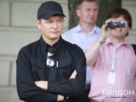 Ляшко пояснил, что задекларировал вилы, потому что они 