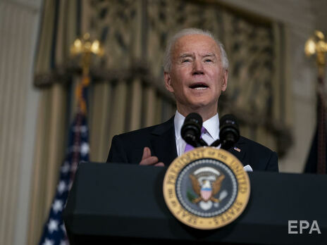 Байден: Мы продолжим поддерживать афганский народ