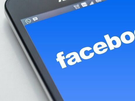 Facebook продовжить банити контент, пов'язаний із 