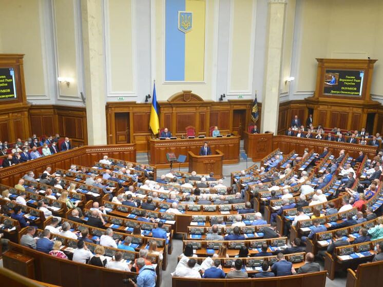 Разумков созвал внеочередное заседание Рады на День Независимости. Нардепы будут голосовать за большой герб Украины
