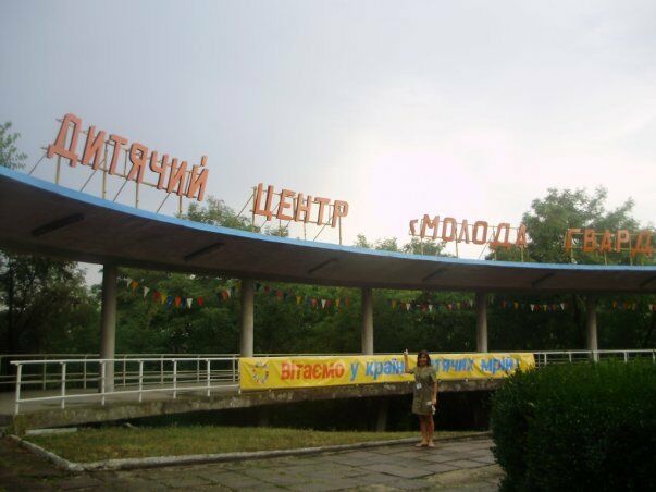 Вспышка коронавируса в детском лагере в Одессе. Число больных возросло до 60, в Минздраве уверяют, что все под контролем