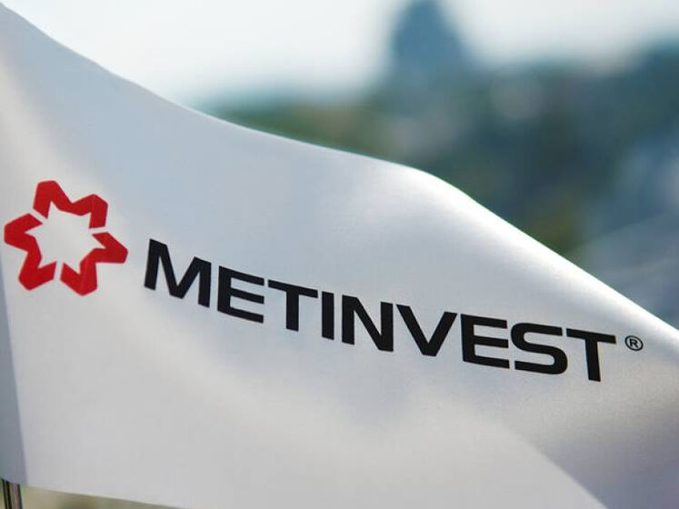 Среди частных компаний больше всего налогов в 2020 году в Украине заплатил "Метинвест" – СМИ