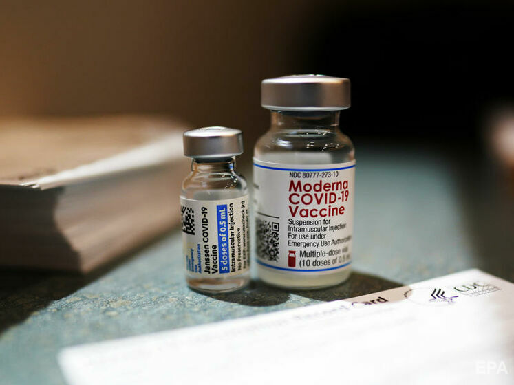 В Киеве стартовала запись на прививку второй дозой вакцины Moderna