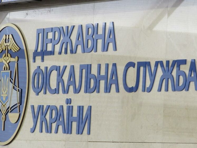 Протягом тижня ДФС викрила ухилення від сплати податків на суму майже 100 млн грн