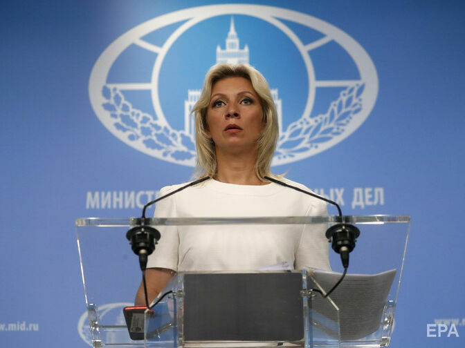 Захарова пригрозила США "жестким и адекватным" ответом на новые санкции
