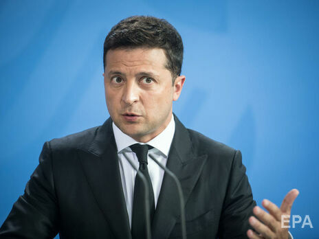 Зеленський: 