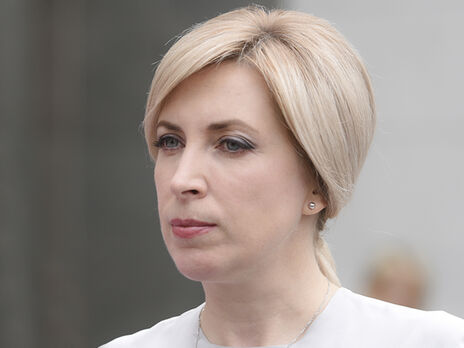 Верещук про 